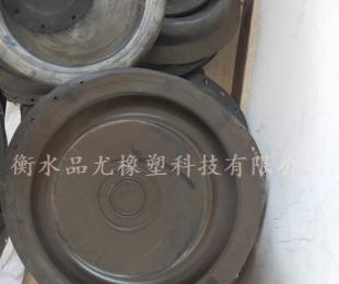 電動執(zhí)行器的膜片